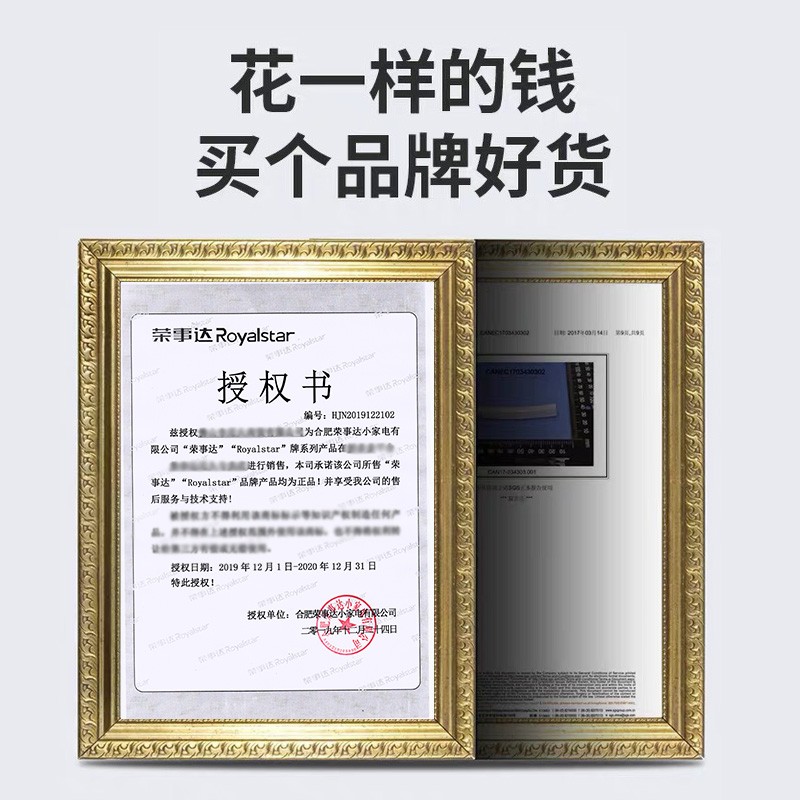 桶装水抽水器电动饮水机出水器矿泉纯净水桶压水器自动水泵
