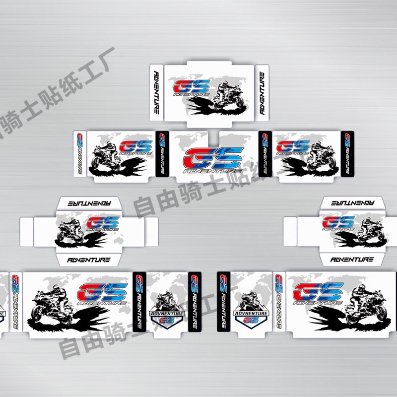 摩托车三箱贴画DL250贝纳利502X贴纸升仕春风MT650摩托车三箱贴纸