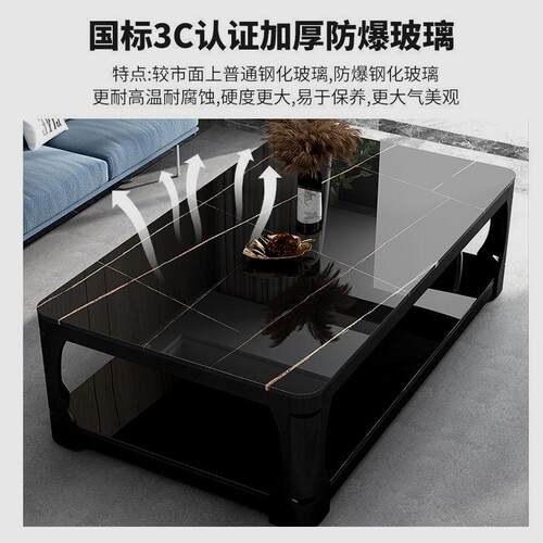 网红爆款茶几小户型客厅家用北欧风加厚钢化玻璃茶几简易茶台茶桌