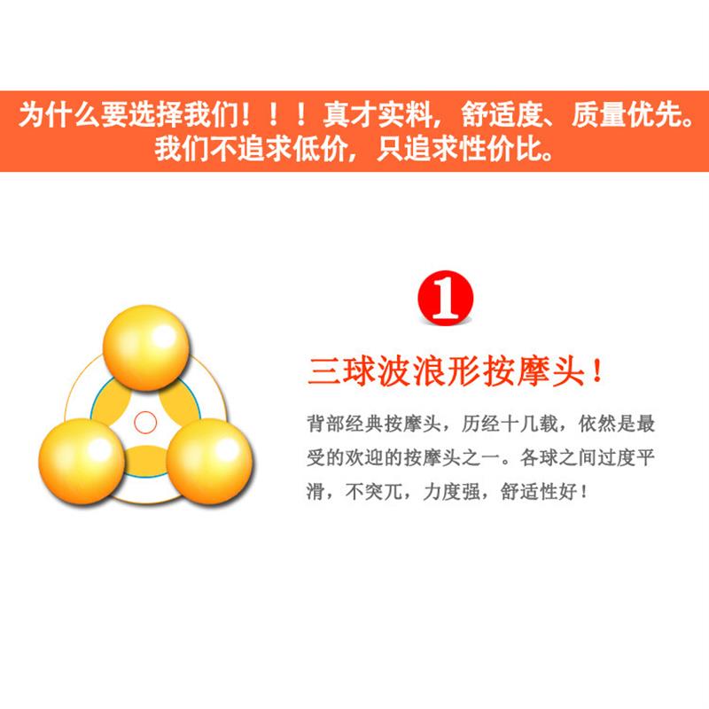 按摩垫坐垫大型按摩椅电机背部腰部大腿小腿加热全身多功能大力度