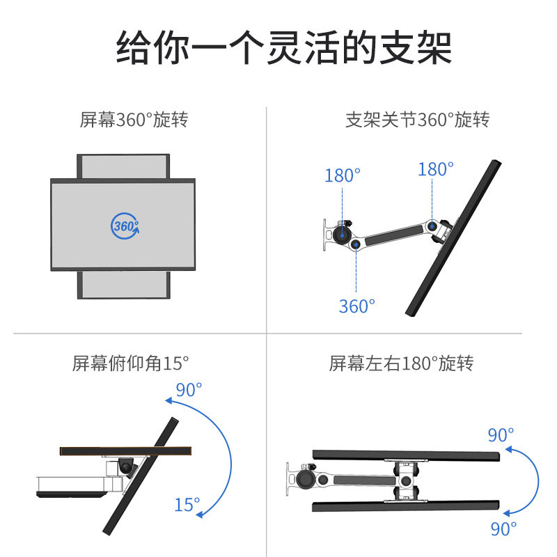 电脑显示器壁挂支架自动化医疗设备屏幕挂架可调节升降带键盘托架