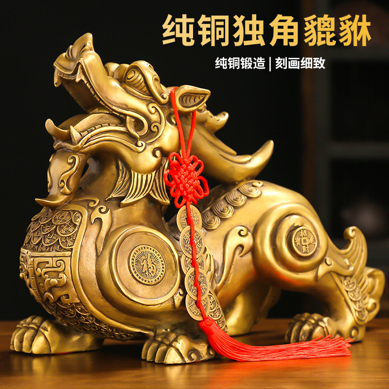 铜貔貅摆件一对公母客厅店铺家居办公室入户门口摆饰黄铜皮丘貔犰