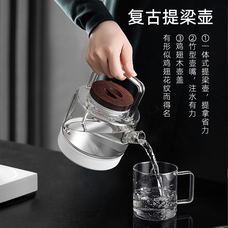 新功W6 烧水壶茶具配件 W23 单壶全自动底部上水电水壶seko热水壶