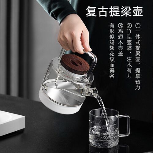 新功W6 烧水壶茶具配件 W23 单壶全自动底部上水电水壶seko热水壶