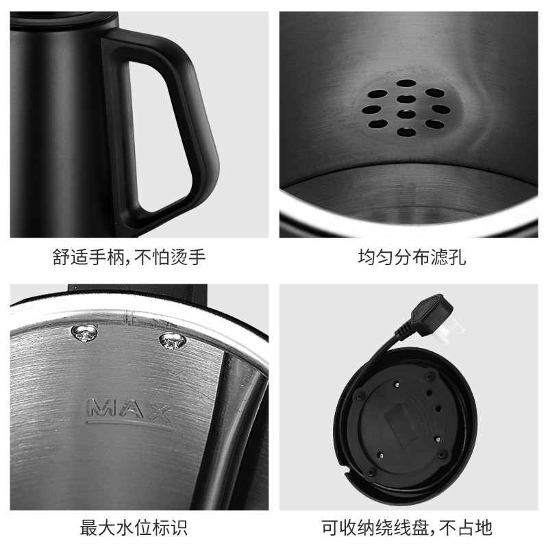 304不锈钢电热水壶家用泡茶壶电水壶煮水烧水壶咖啡壶泡茶专用电