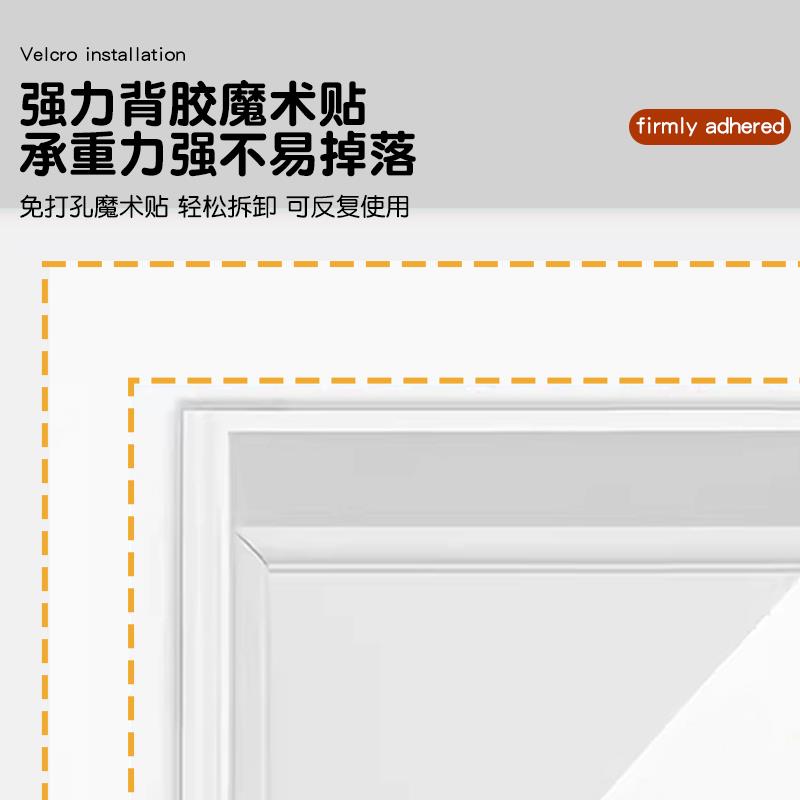 夏天防蚊磁性纱窗网门帘家用入户门侧开磁吸金刚网纱门隔断免安装图片
