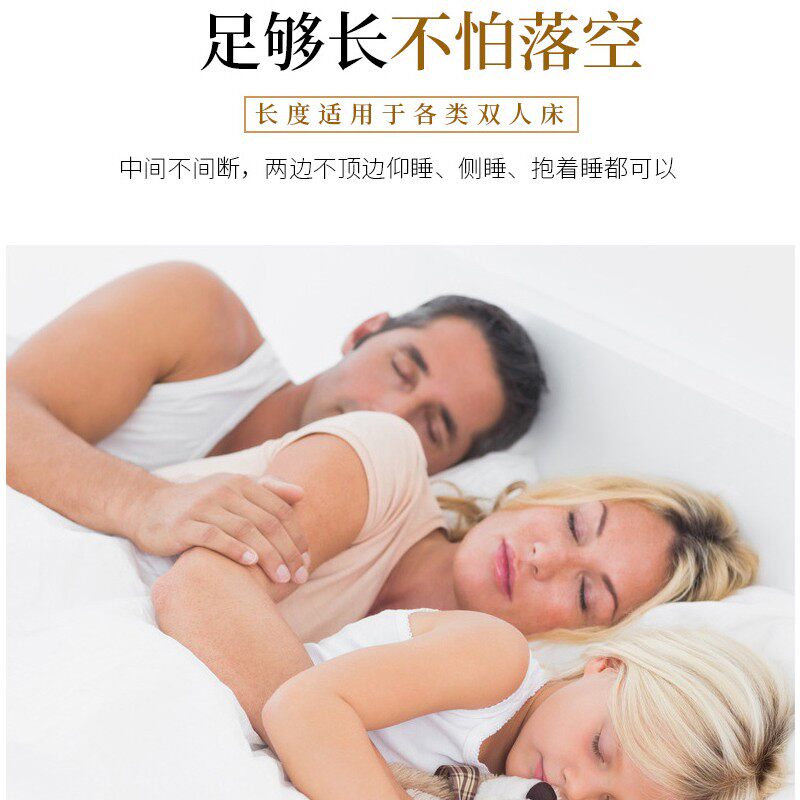 决明子双人枕1.5m长款护颈双人枕芯荞麦枕头网红情侣枕一体1.8米