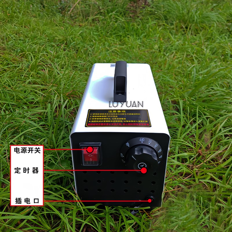 电动水肥一体化施肥器施肥泵便携式施肥机注肥器滴灌喷灌冲肥器