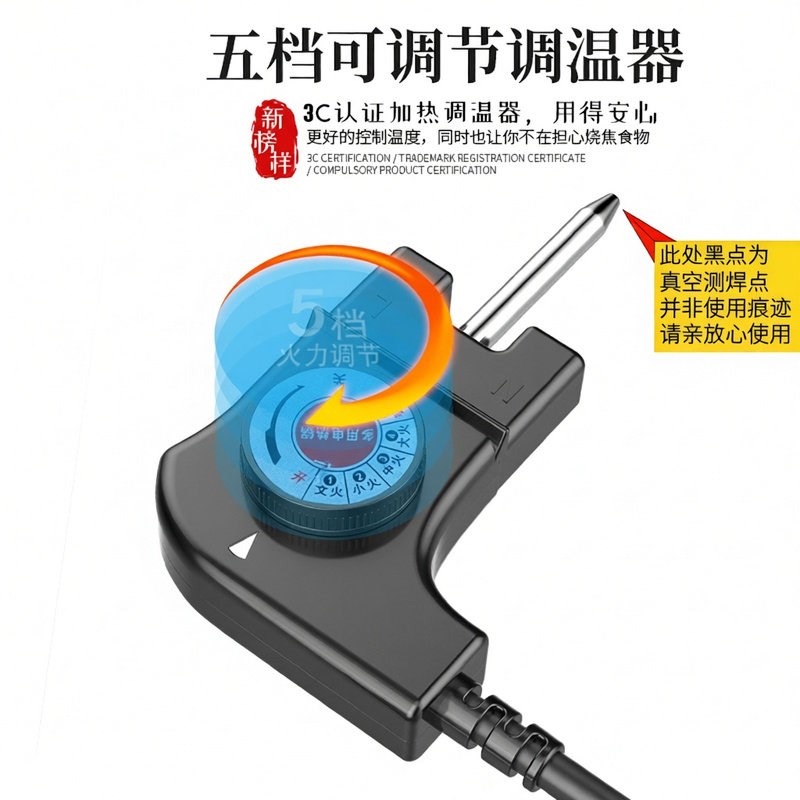 烤肉盘电烤炉家用圆形电烧烤炉烤肉锅电烤盘无烟不粘锅室内一体机