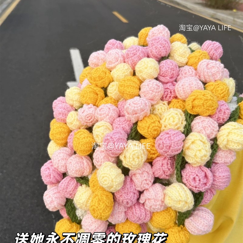 成品玫瑰花束毛毯子手工编织母亲妈妈生日礼物女生送闺蜜的高级感