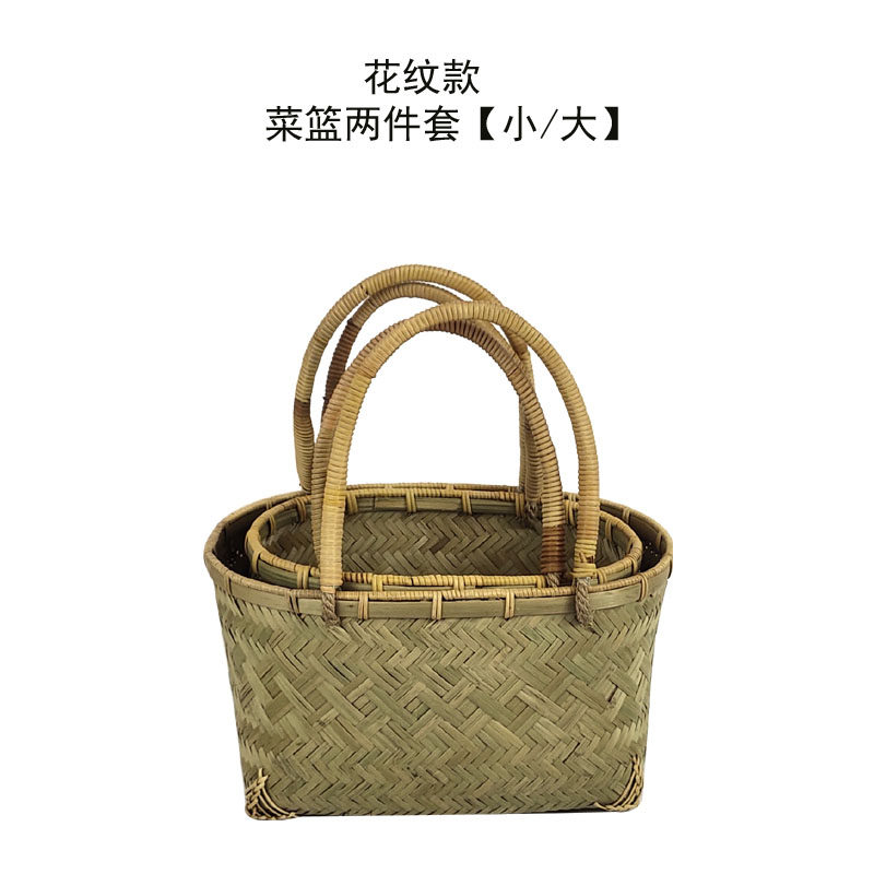 手工竹编制品家用户外提篮厨房鸡蛋蓝环保购物水果收纳筐买菜篮子
