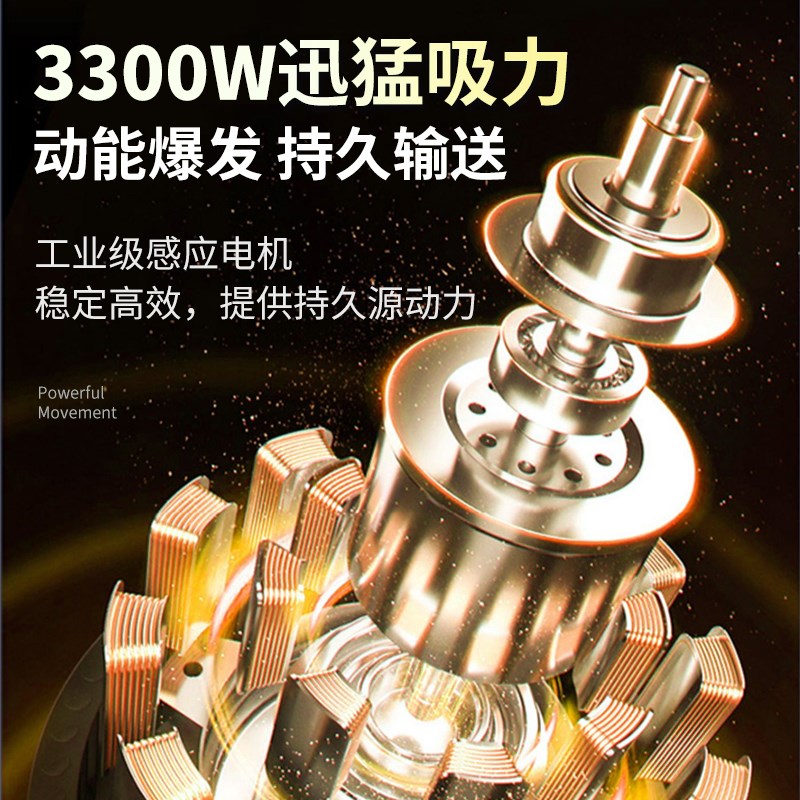 吸尘器家用大吸力美缝专用装修开荒商用强力大功率工业吸尘器