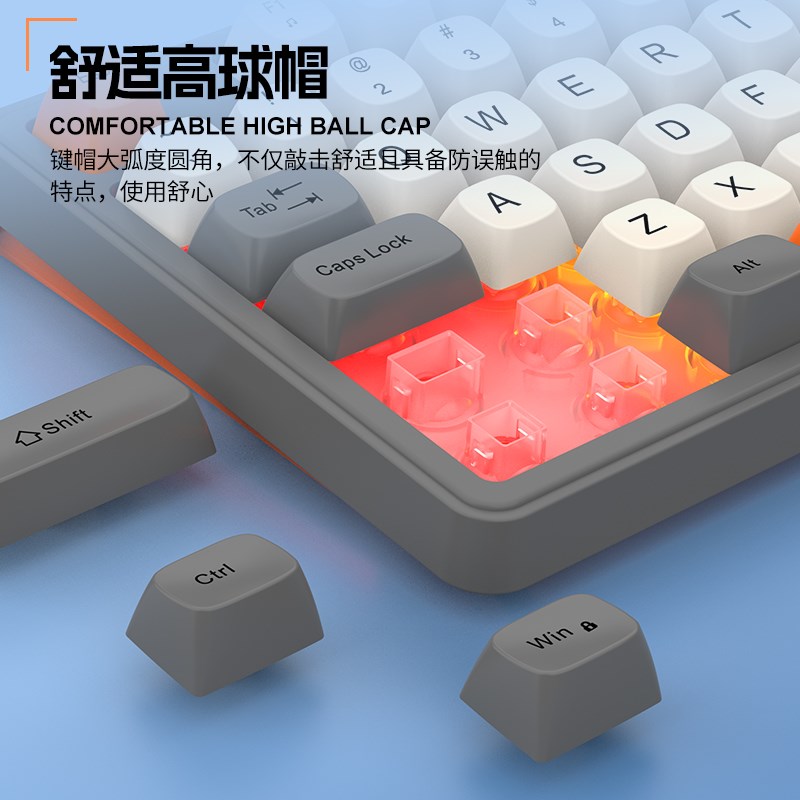 蝰蛇K87 真机械手感键盘滑鼠组有线电竞游戏键鼠笔记型电脑专用