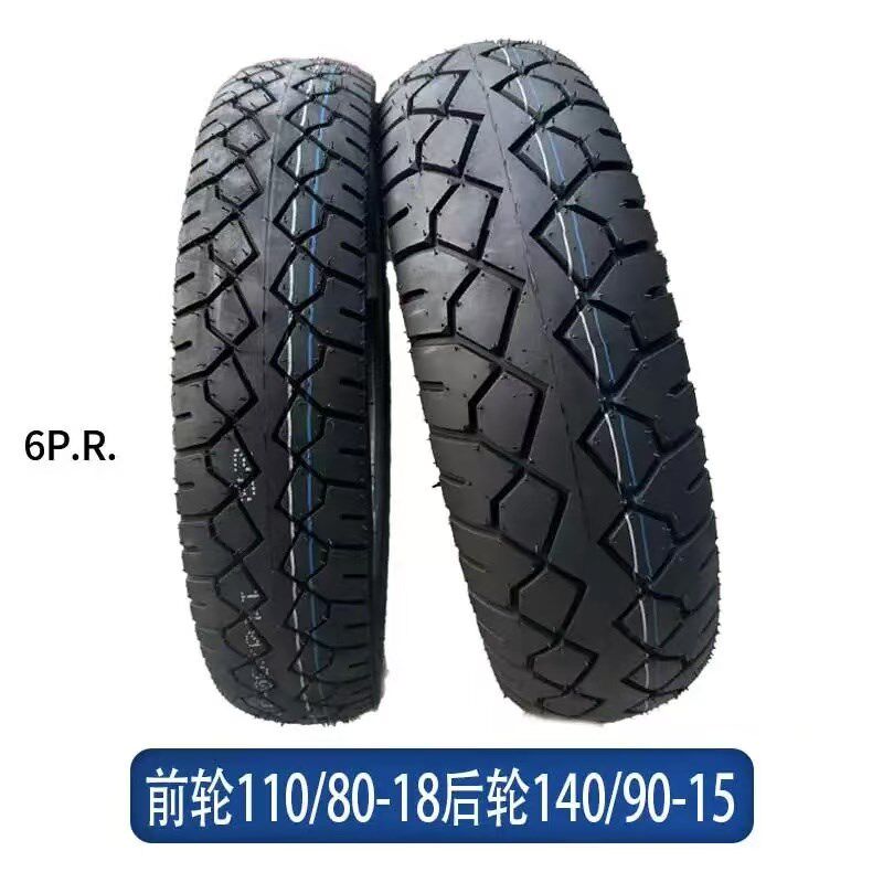 前110/80-18 后140/90-15巡航摩托车真空胎赛科龙RA2ra250/15寸胎