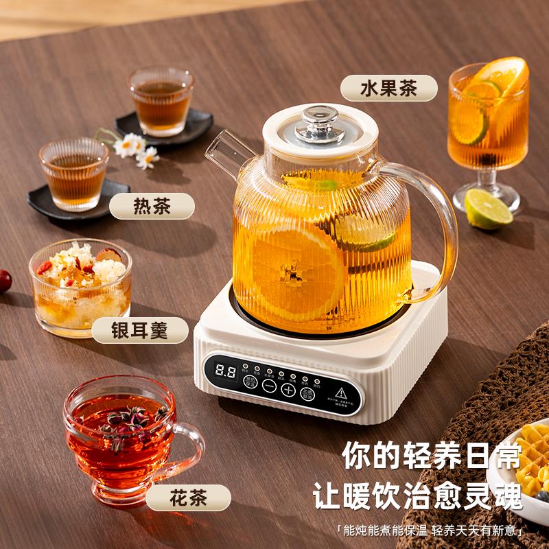 新款煮花茶壶家用电茶炉煮茶器高硼硅玻璃养生壶保温煮茶壶0胶水