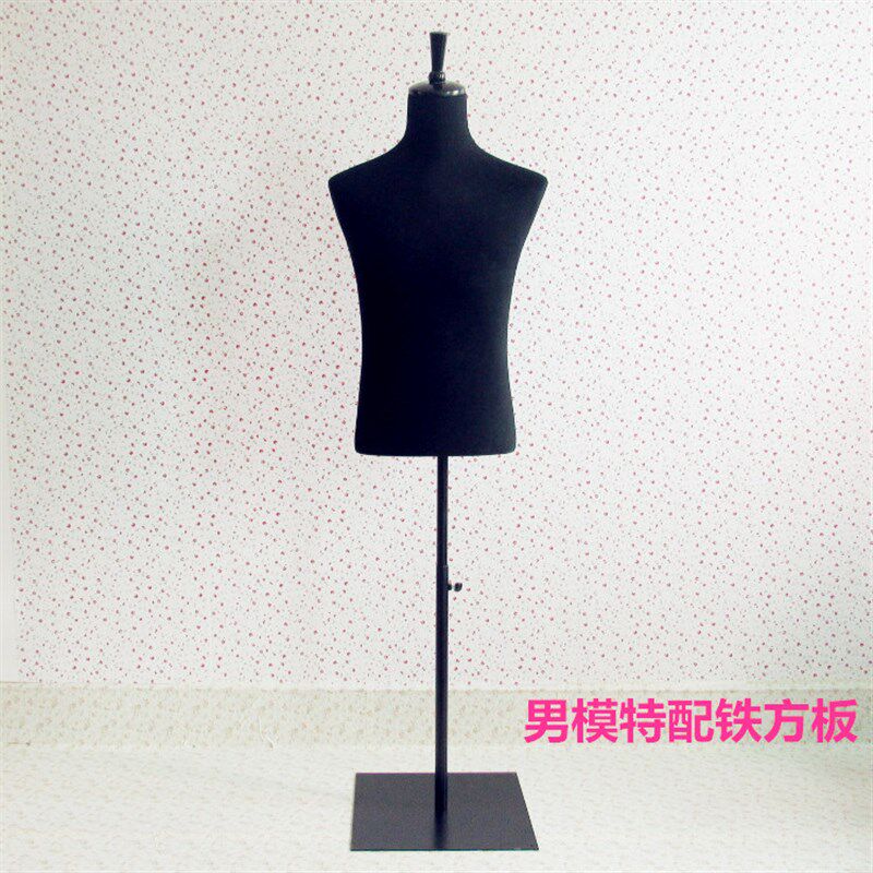 黑色男模特道具女半身模特道具服装展示架男装女装网店拍摄情侣