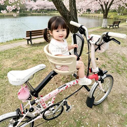扶摇小布 小马快跑PLUS儿童前置座椅 折叠自行车安全护杠宝宝坐椅