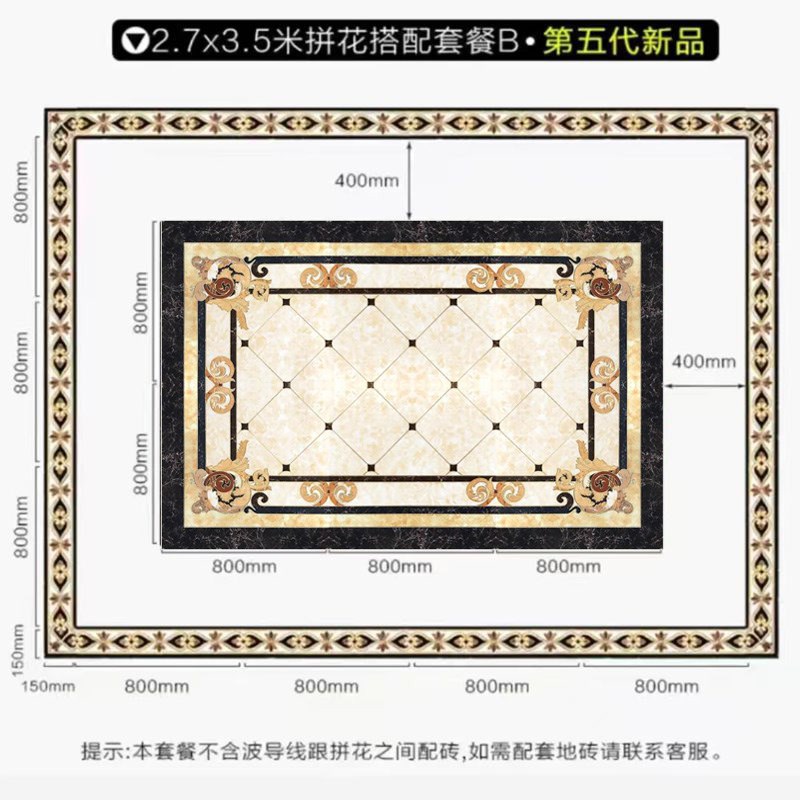 欧式客厅拼花瓷砖800x800 餐厅过道入户玄关拼花图案地板砖抛晶砖