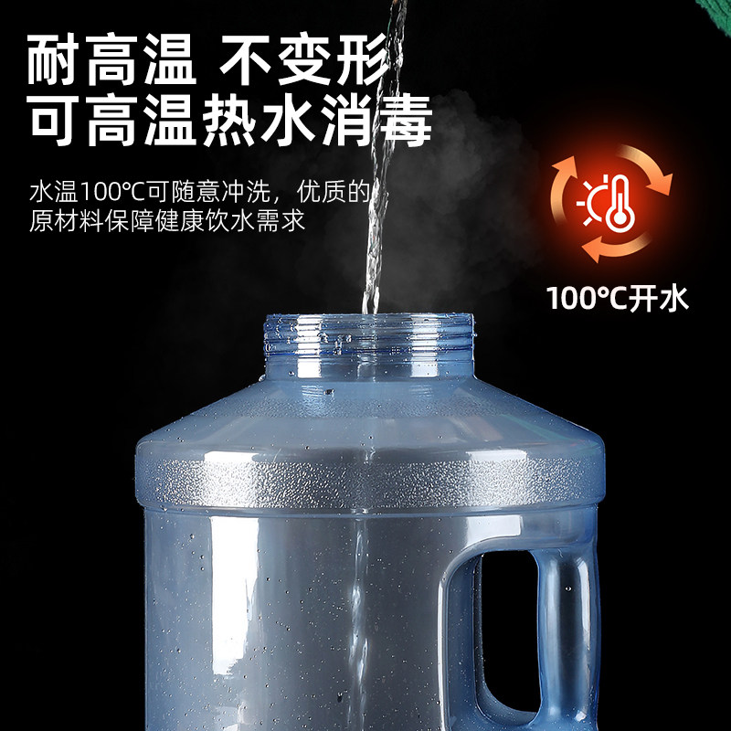 纯净水桶家用茶台饮水桶装矿泉水空桶储水桶食品级pc大口径接水桶图片