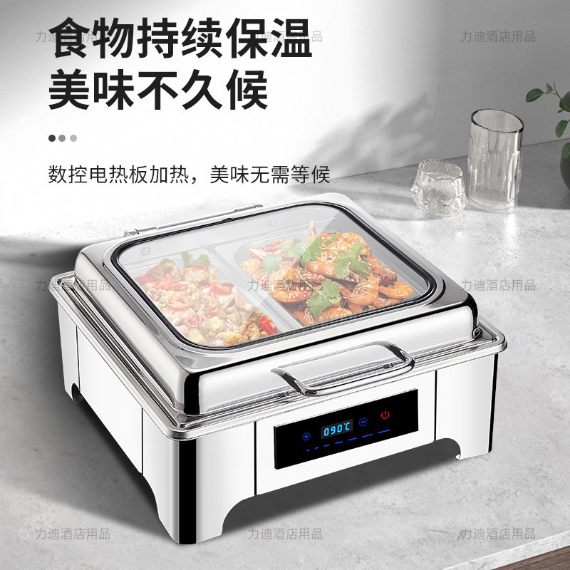 不锈钢液压自助餐炉电加热保温炉可视布菲炉翻盖自助早餐炉保温锅