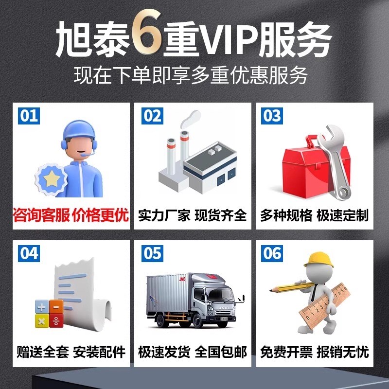 配电箱防护棚建筑工地安全防雨防砸棚电箱围栏一级二级配电柜护栏
