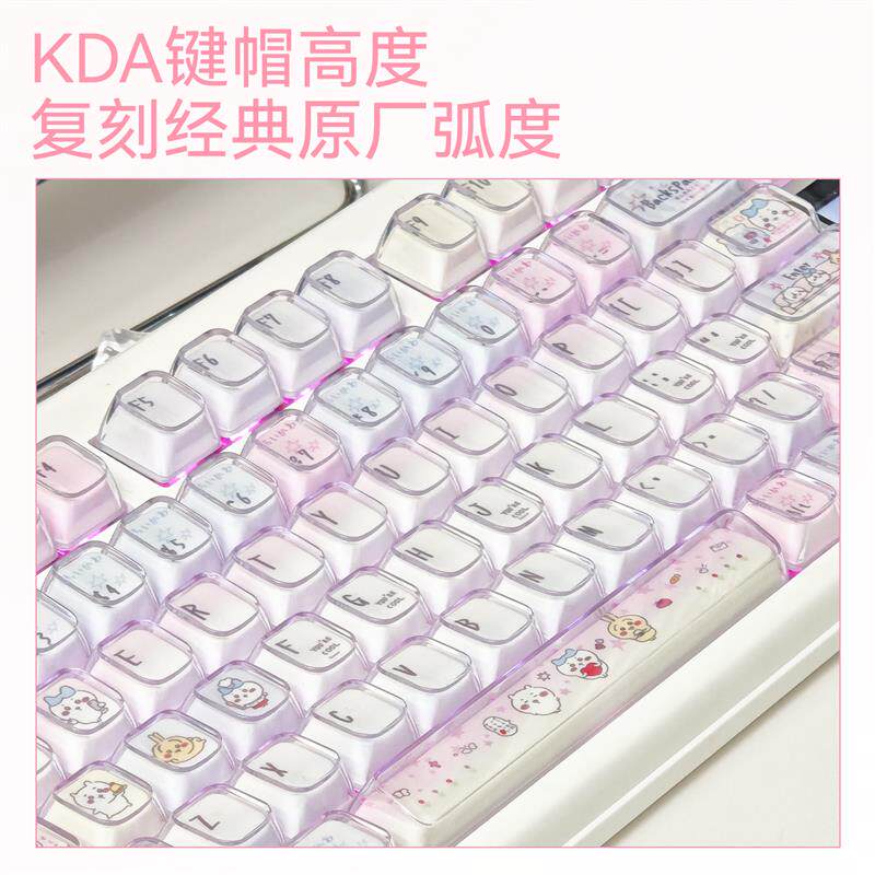 雷咖泽R102小八和他的朋友客制化机械键盘三模双层透光女生用键盘