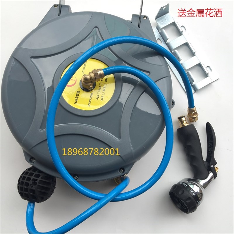 自动伸缩卷管器水鼓气鼓电子鼓,洗车浇花低压水鼓汽车美容设备工