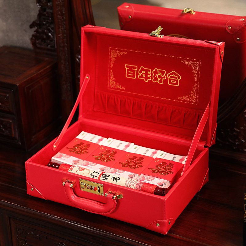 结婚彩礼钱盒子订婚10万红包聘金盒手提礼金箱订婚装彩礼盒子20万