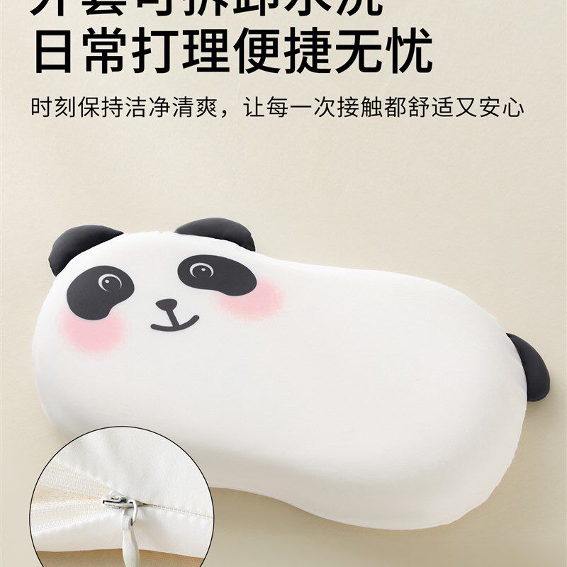儿童记忆棉枕头护颈椎助睡眠3岁以上小学生单人睡觉专用枕芯一对
