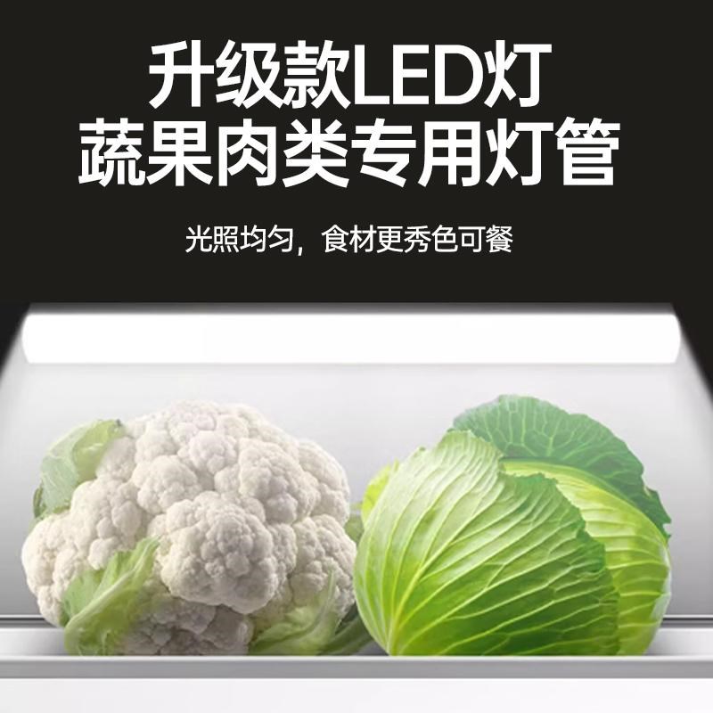 串串展示柜商用炸串点菜柜麻辣烫烧烤冷藏保鲜冰柜菜品展示柜