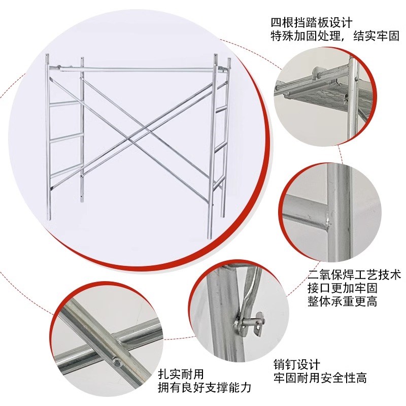 脚手架全套移动脚手架厂家直销活动门式工地装修建筑钢管手脚架子