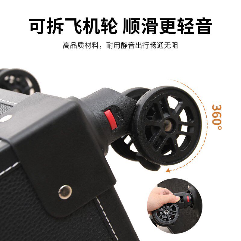 纹绣美甲专用工具箱大容量化妆师外出上门跟妆箱收纳拉杆化妆箱