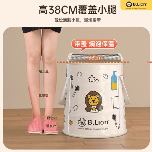 折叠泡脚桶过膝盖加深加高洗脚盆家用便携足浴保温养生熏蒸泡脚袋