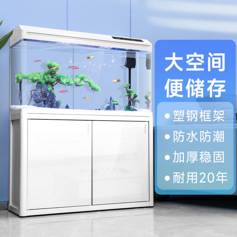 免换水鱼缸水族箱大中小型2024新款客厅家用玻璃生态金鱼缸带底柜
