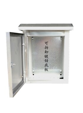 户外不锈钢配电箱家用室外防雨箱电控箱监控抱杆箱控制箱400.300