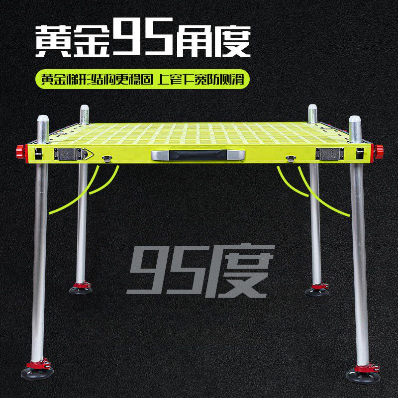 钓台2025新款超轻荧光绿铝合金镂空钓台轻量化折叠加厚深水大钓台