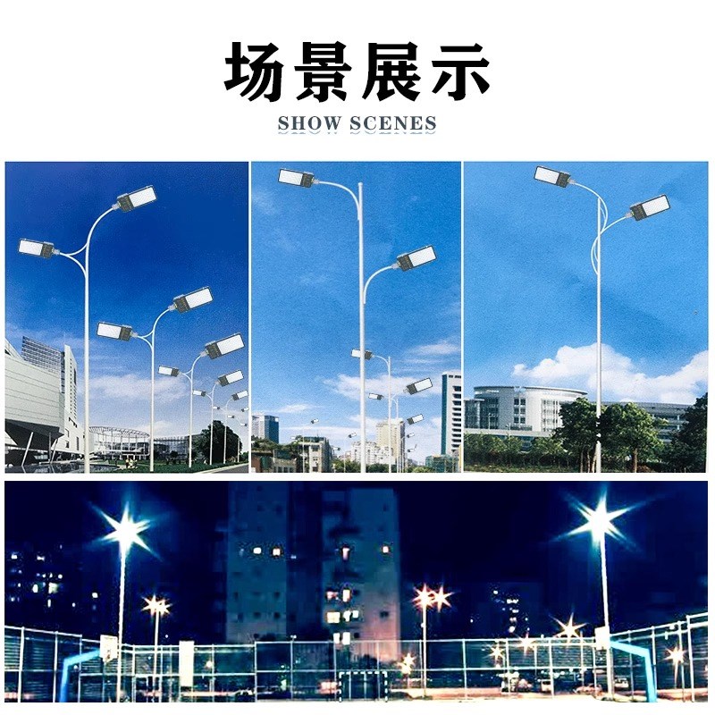 亚明led模组路灯头市政工程新农村照明道路220V高杆驱动路灯