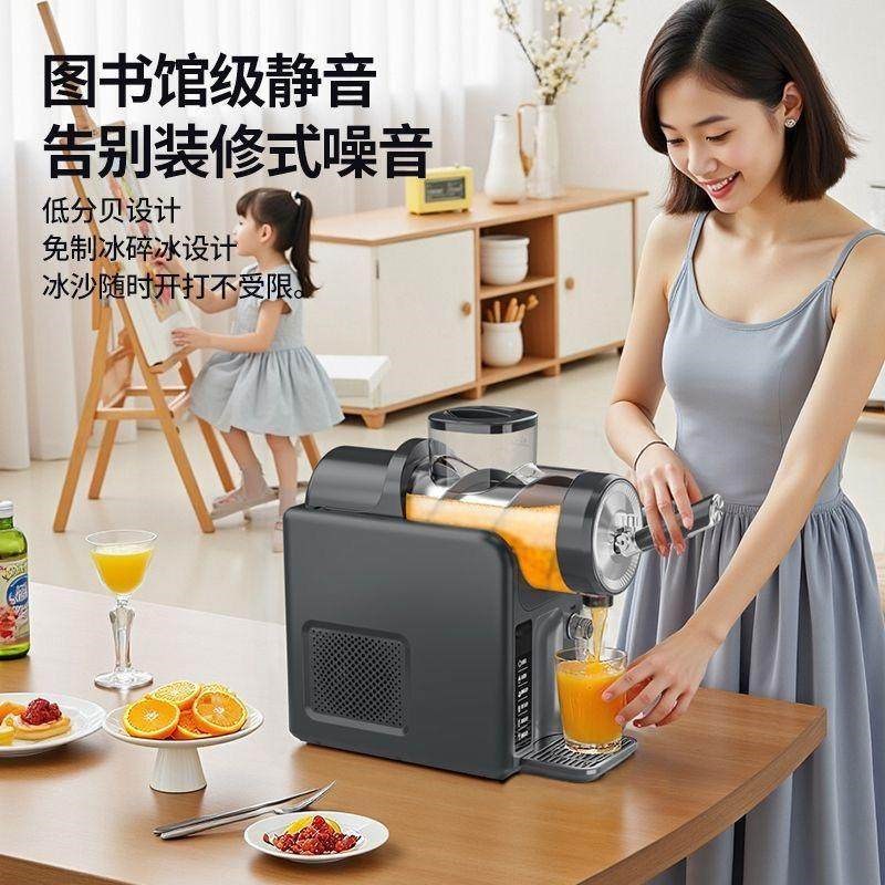 冰沙机摆摊冰淇淋机多功能家用电动刨冰绵绵冰机商用全自动碎冰机图片