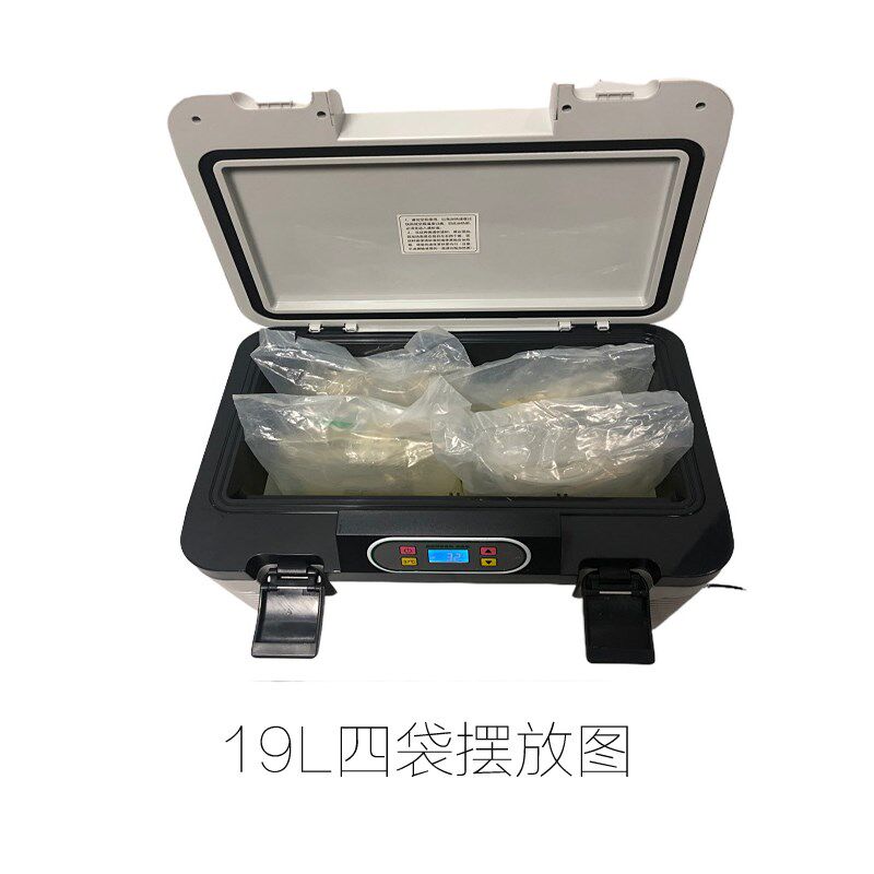 腹透37度加热包腹透液恒温箱加热腹透暖液袋腹透家用恒温箱加热袋