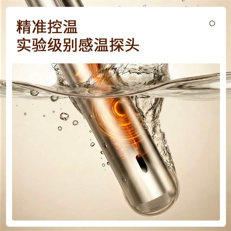 【2026新品】低温慢煮机无线恒温家用牛排商用舒肥料理机sousvide