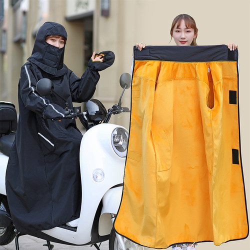 电动车挡风衣加厚加绒保暖防风防水骑车电瓶车电车挡风被防寒服冬