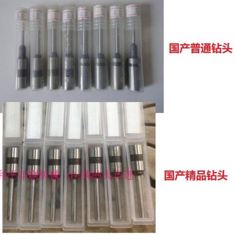 包邮电动吊牌打孔机钻孔机手提纸袋打孔洞机装订机手提袋名片装订