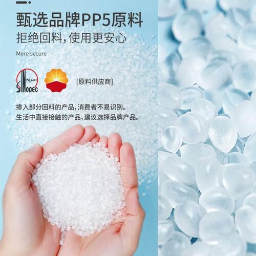 特大号牛筋50L桶带盖级超大号白胶桶装水桶带盖子蓝色大桶装垃圾1