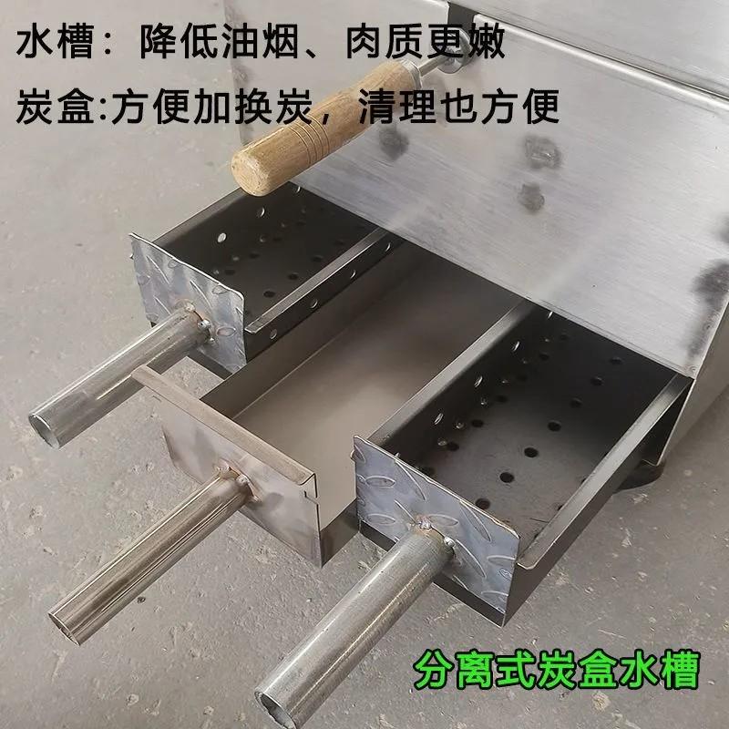 全自动不锈钢无烟炭烤羊腿炉子电动旋转烤羊排架烤鸡烤箱商家用