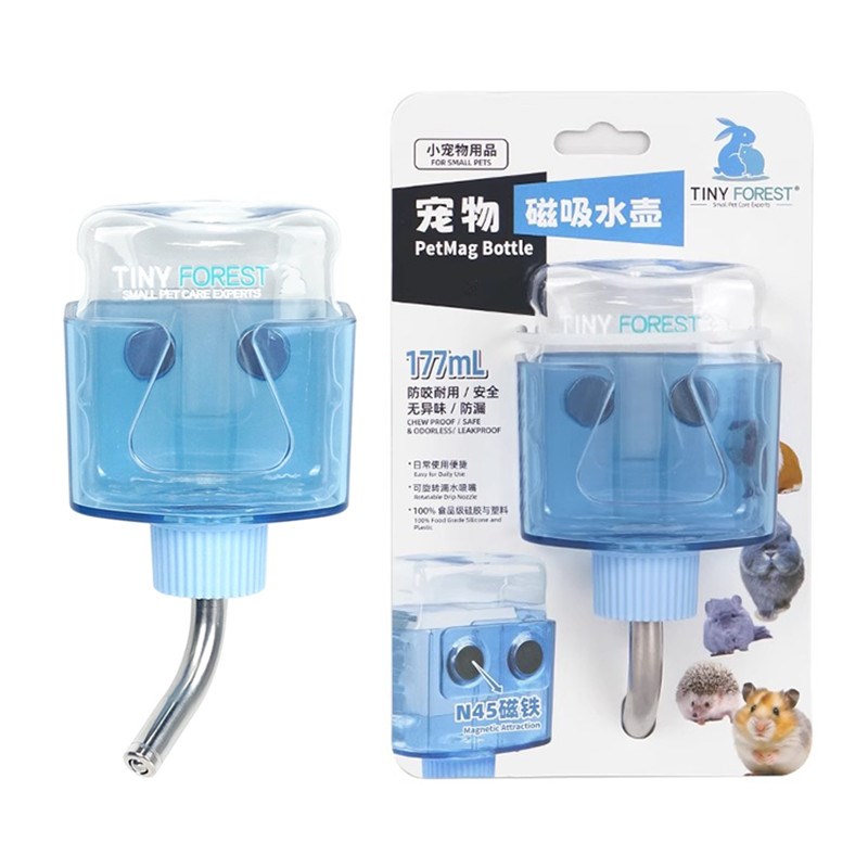 牧光森林仓鼠喂水器磁吸滚珠饮水器金丝熊自动喝水防漏水壶用品图片