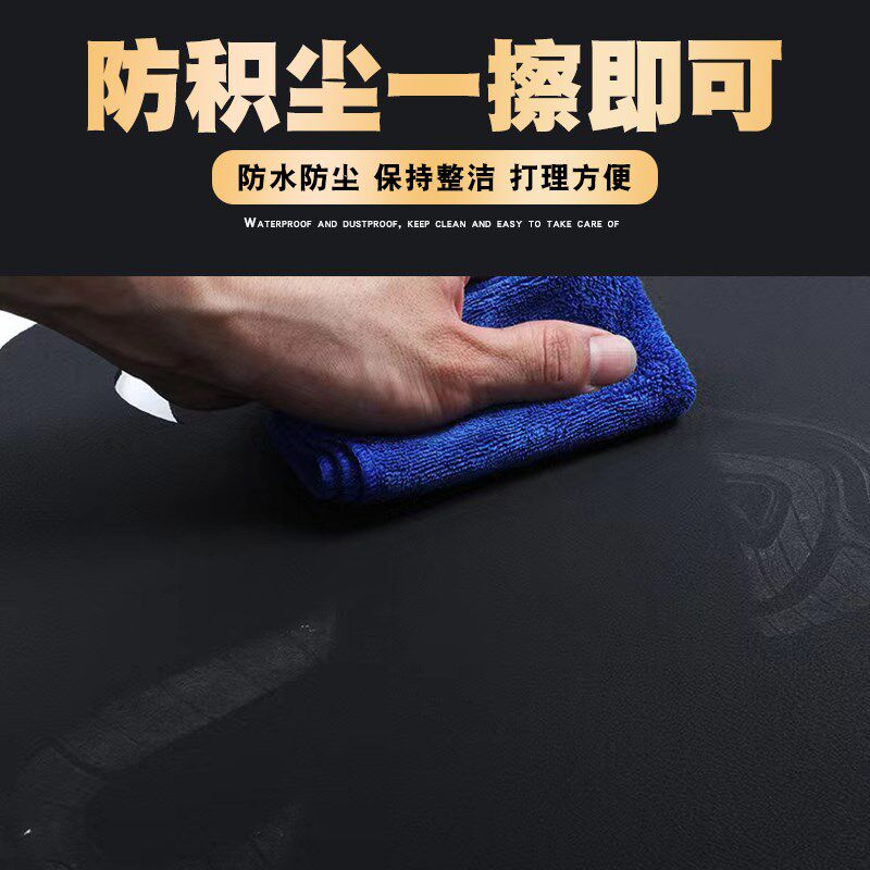 适用17-21款帝豪GL前窗台垫车头防晒避光垫中控遮阳工作台装饰