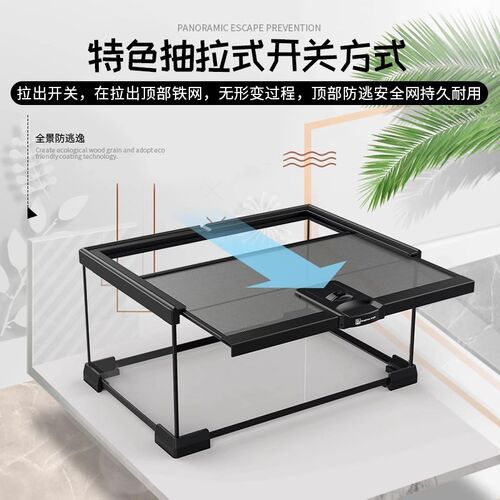 BG雨林造景爬宠饲养箱睫角守宫蜥蜴蜘蛛爬虫玻璃角蛙生态缸宠物蛇