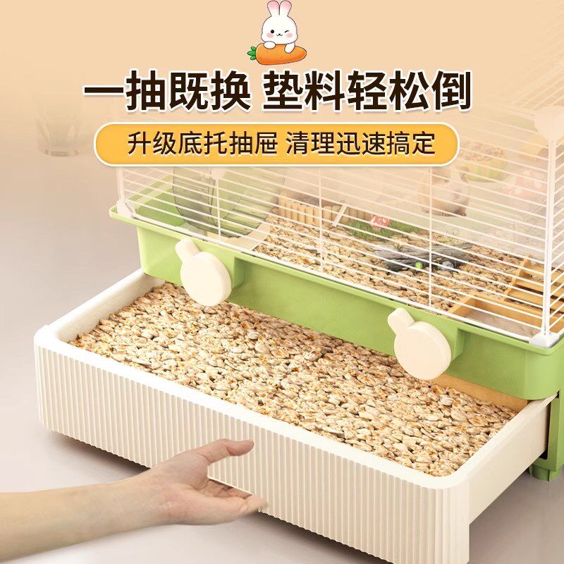 仓鼠笼子超大豪华别墅大空间花枝鼠专用金丝熊仓鼠屋铁丝笼基础笼