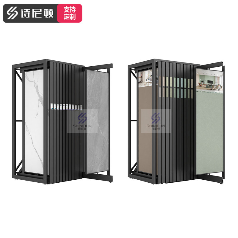 木地板展示架抽拉旋转艺术漆门板瓷砖岩板推拉样品展架立式落地式