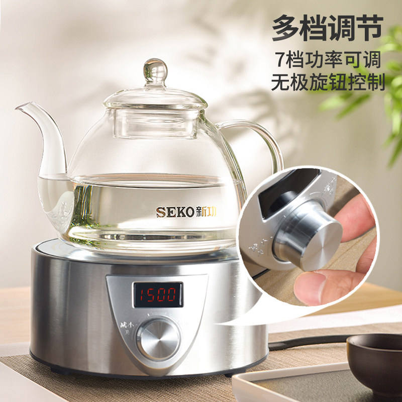 新功家用电陶炉Q9A大功率煮茶器泡茶炉迷你光波炉烧水壶煮茶套装